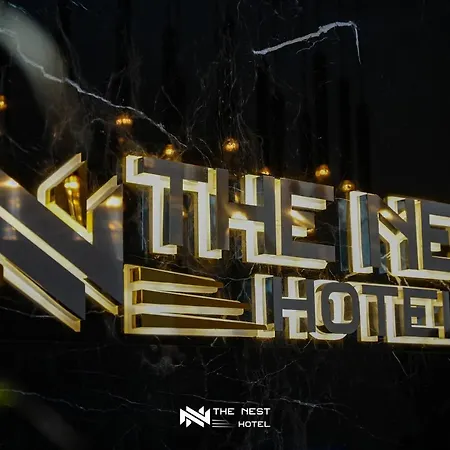 ホテル The Nest