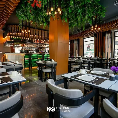 The Nest 酒店 4*