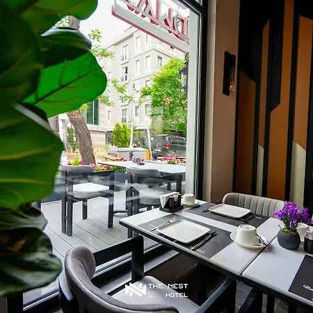 Szálloda The Nest 4*