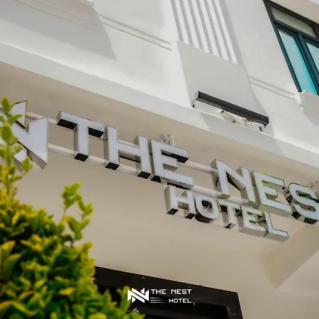 The Nest