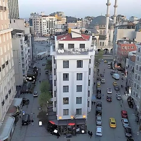 The Nest Hotel 4*