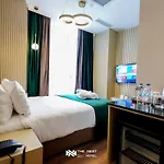 The Nest Hotel 4*