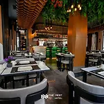 The Nest Istanbul