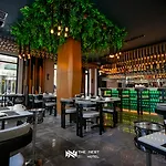 Hotel The Nest Istanbul