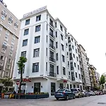 The Nest Hotel 4*