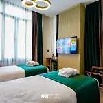 Hotel The Nest 4*